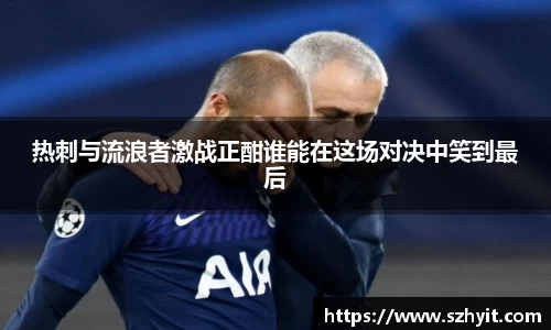 beats365官网入口网页版