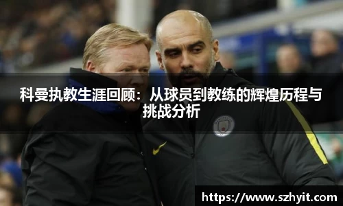 beats365官方网站