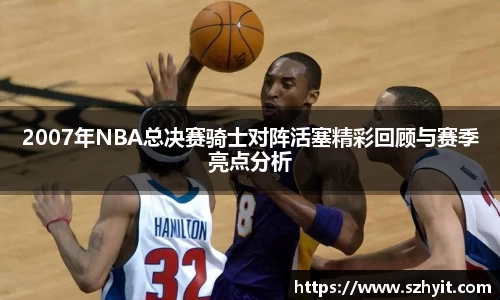 beats365官方网站