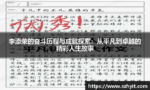 beats365(中国区)-唯一官方网站