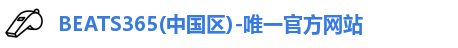 beats365